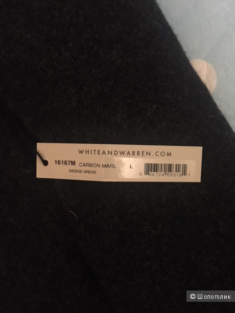 Кашемировое платье White + Warren, L, большемерит