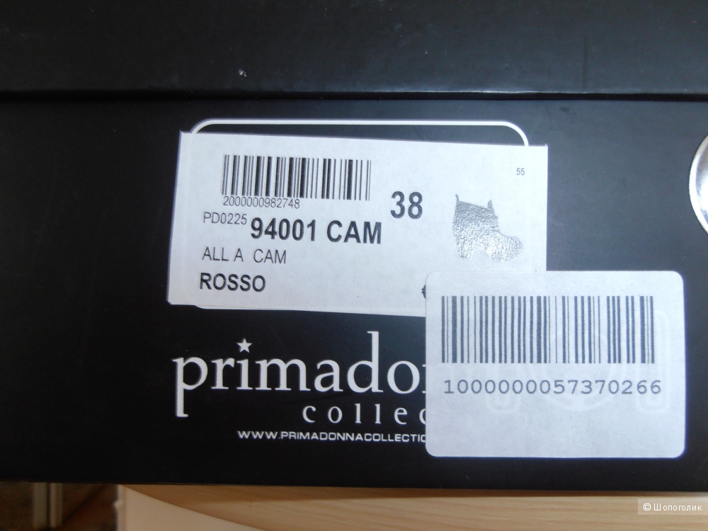 Продам замшевые ботинки дезерты PRIMADONNA , размер 38 (европейский).