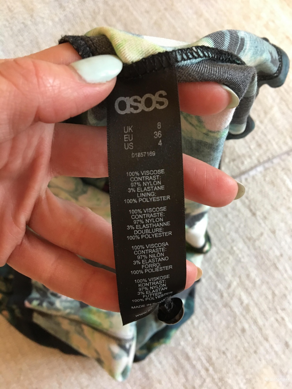 Платье Asos