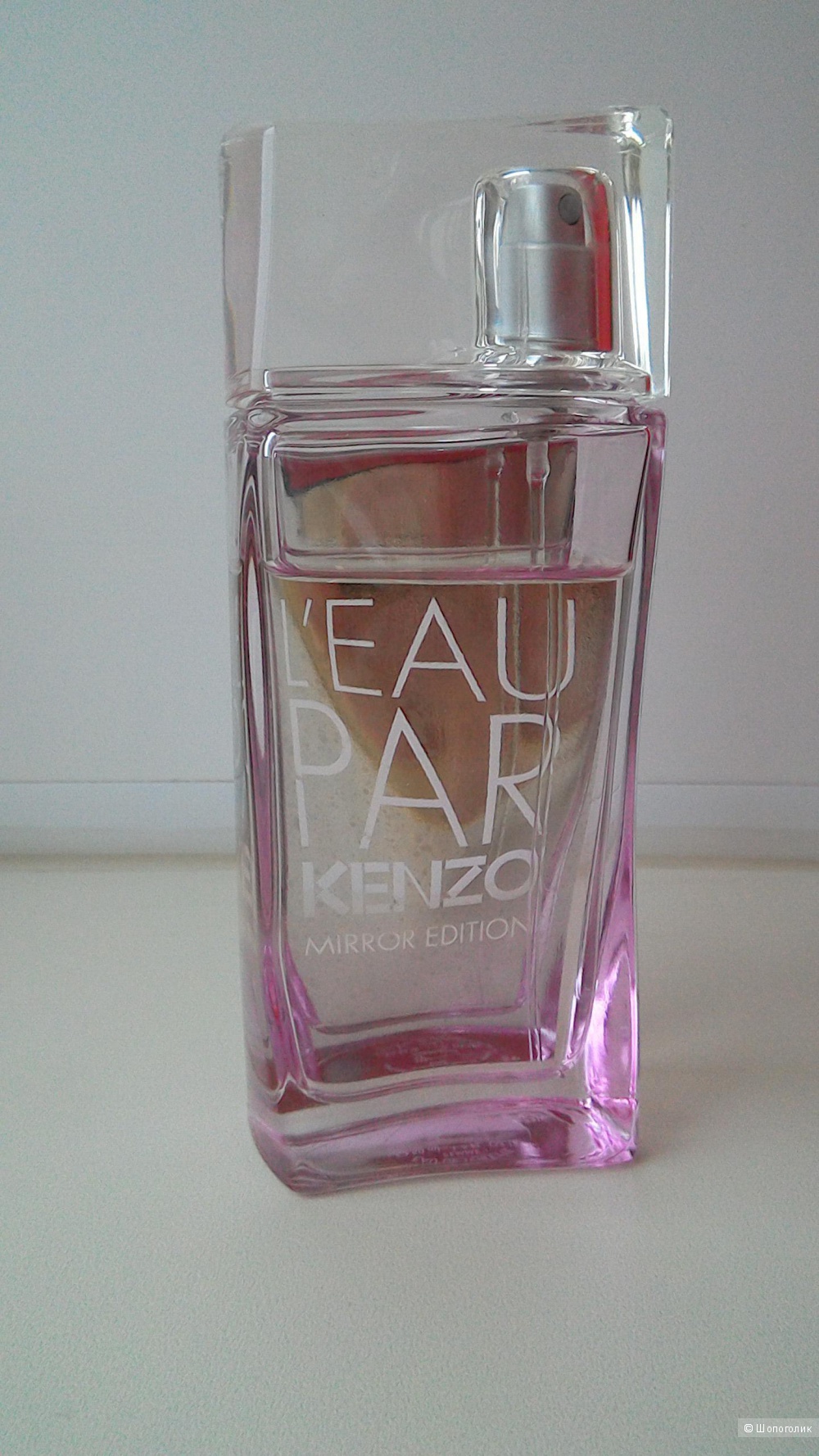 L eau par Kenzo mirror edition, 50 ml