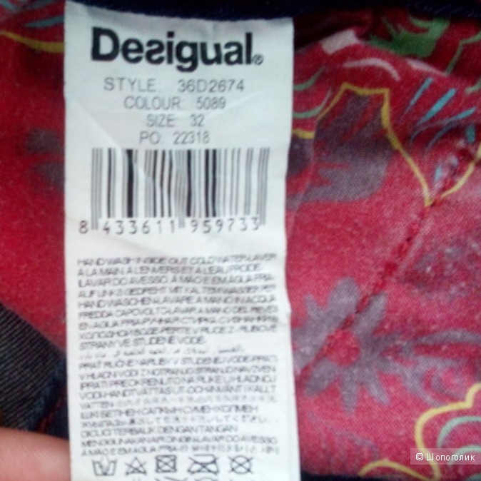 Джинсы desigual slim fit. Размер 32 (росс 46-48)