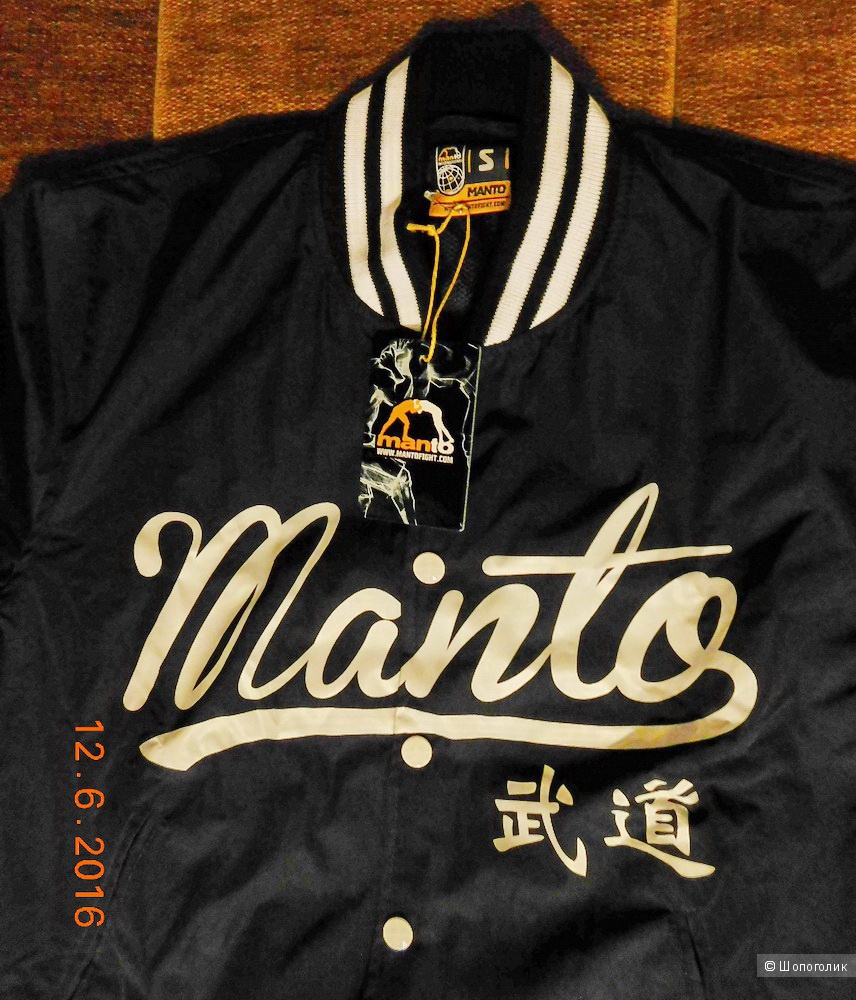 Куртка бомбер Manto Tokyo (размер S)