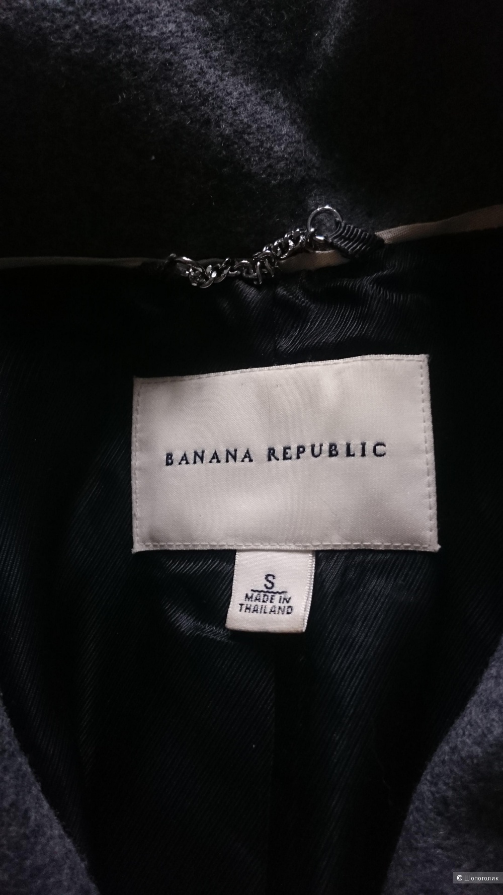 Пальто BANANA REPUBIIC 36