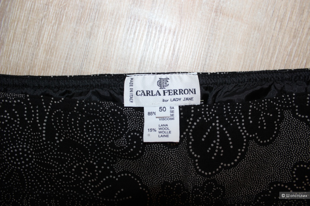Новая юбка CARLA FERRONI, РАЗМЕР 48-50