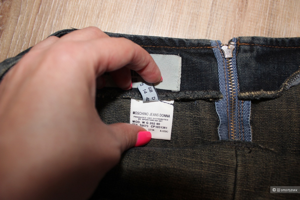 Юбка MOSCHINO jeans, размер 46