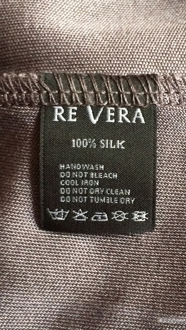 Шелковая юбка Re Vera, S