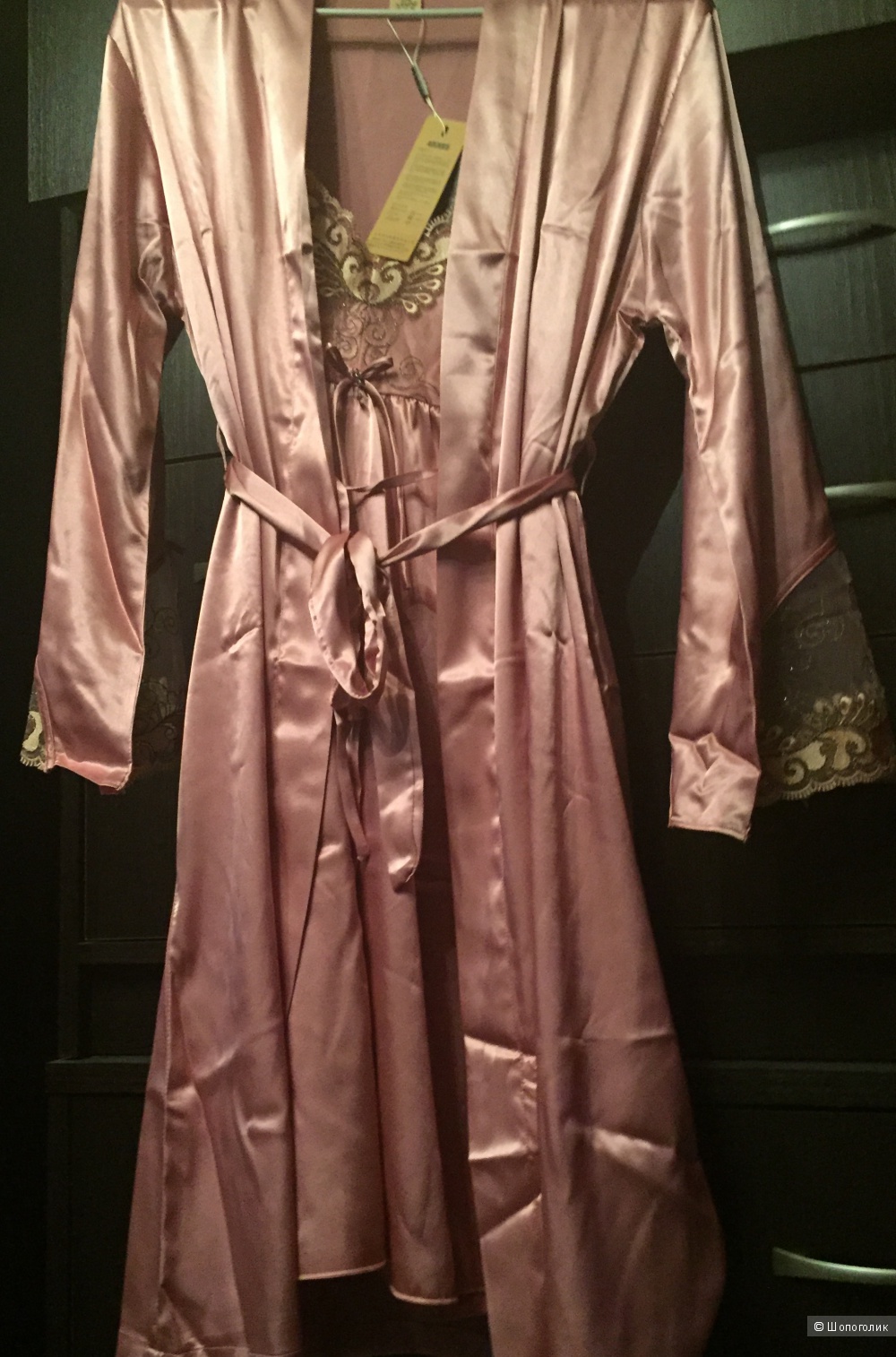 Пижама ( ночная рубашка и халат) размер 44-46