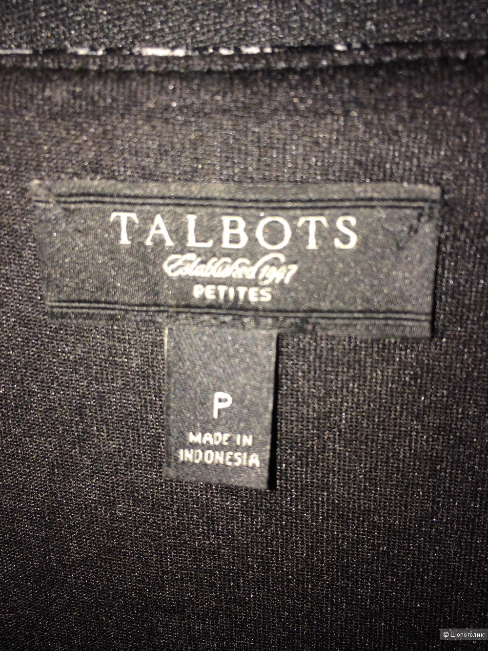 Платье Talbots , 40 росс Petites