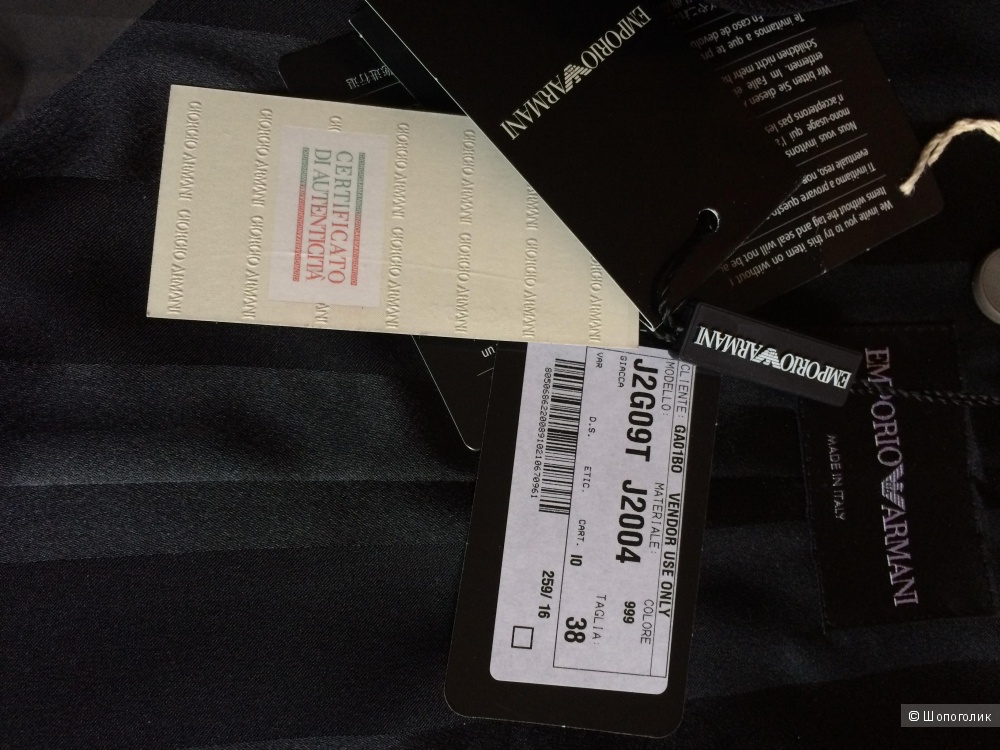 EMPORIO ARMANI женский жакет с баской, 40 росс.