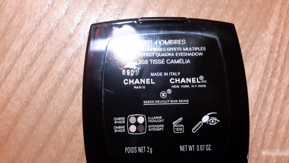 Тени Chanel Les 4 Ombres Multi Effects Quadra Eyeshadow 202 Tisse Camelia