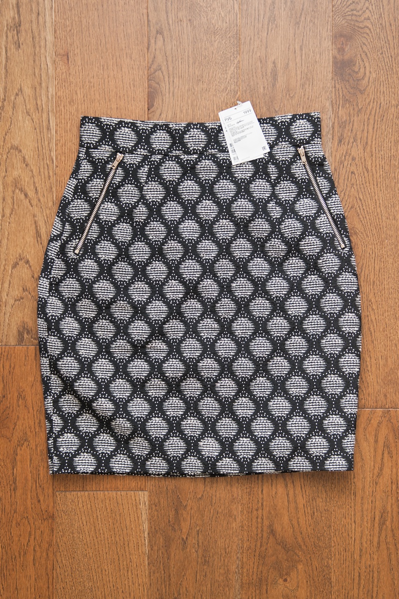 Новая юбка-карандаш H&M р.36