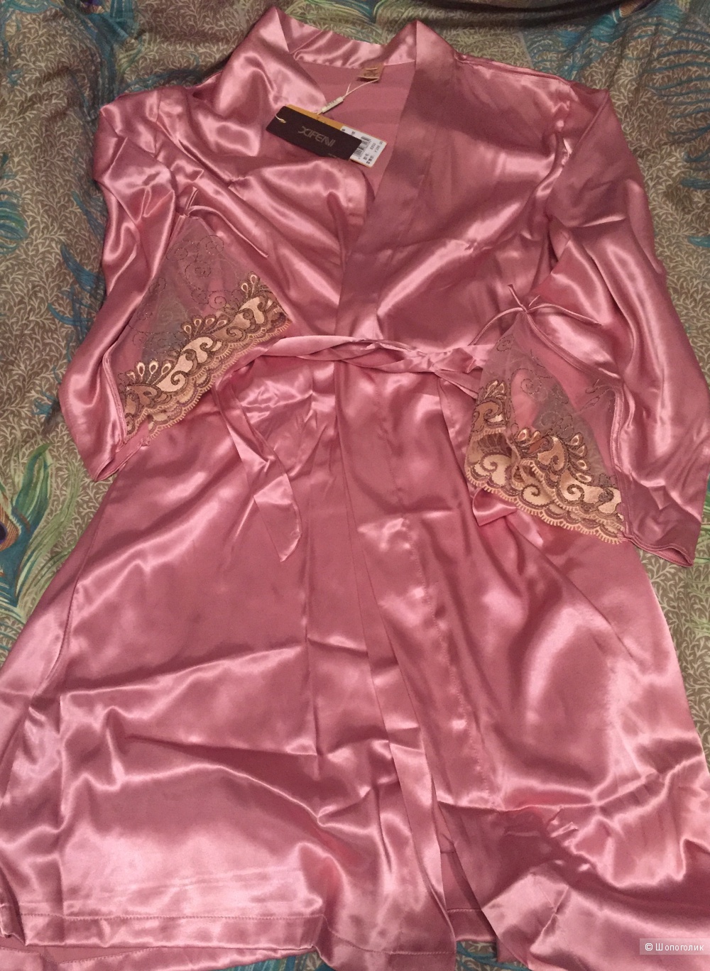 Пижама ( ночная рубашка и халат) размер 44-46