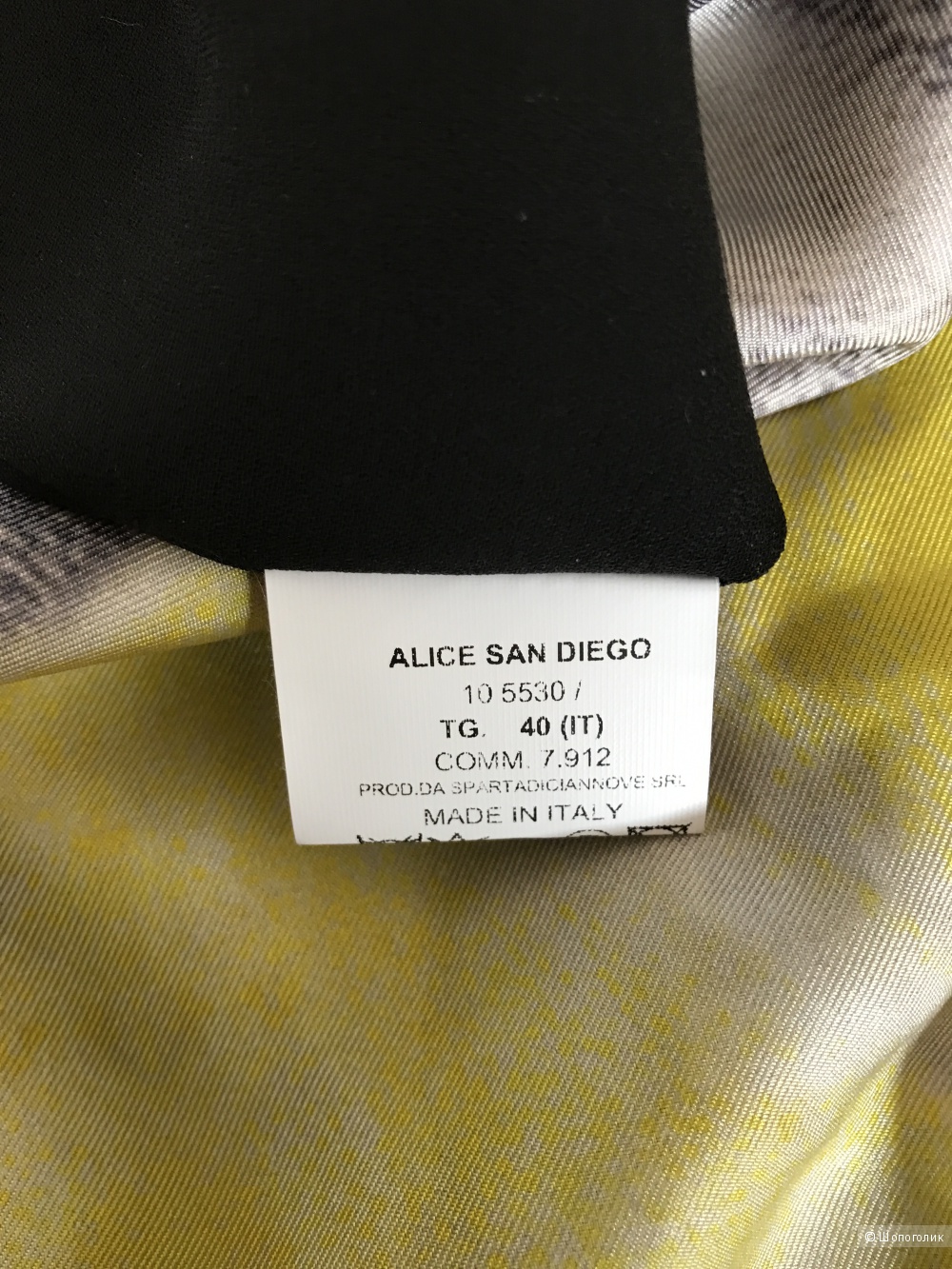 Продам платье Alice San Diego