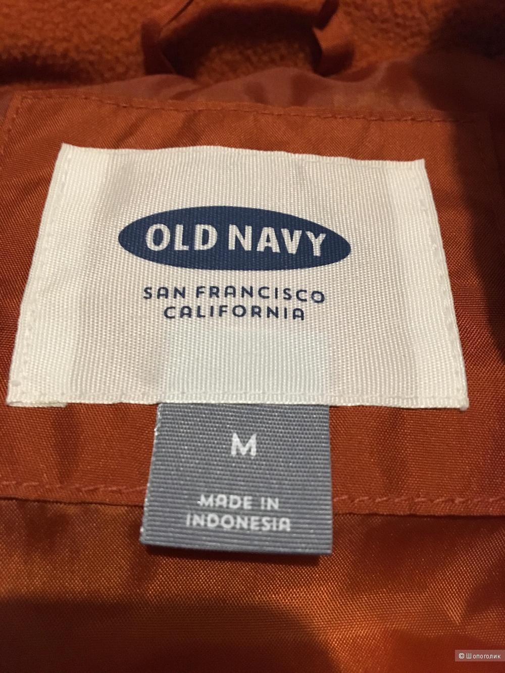 Жилет мужской Old Navy размер M