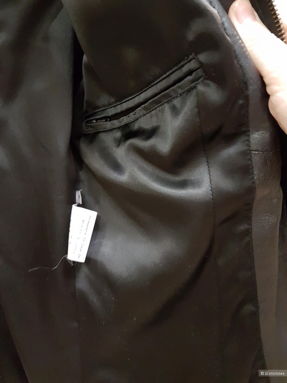 Кожаная куртка черная с апликацией на спине размер S