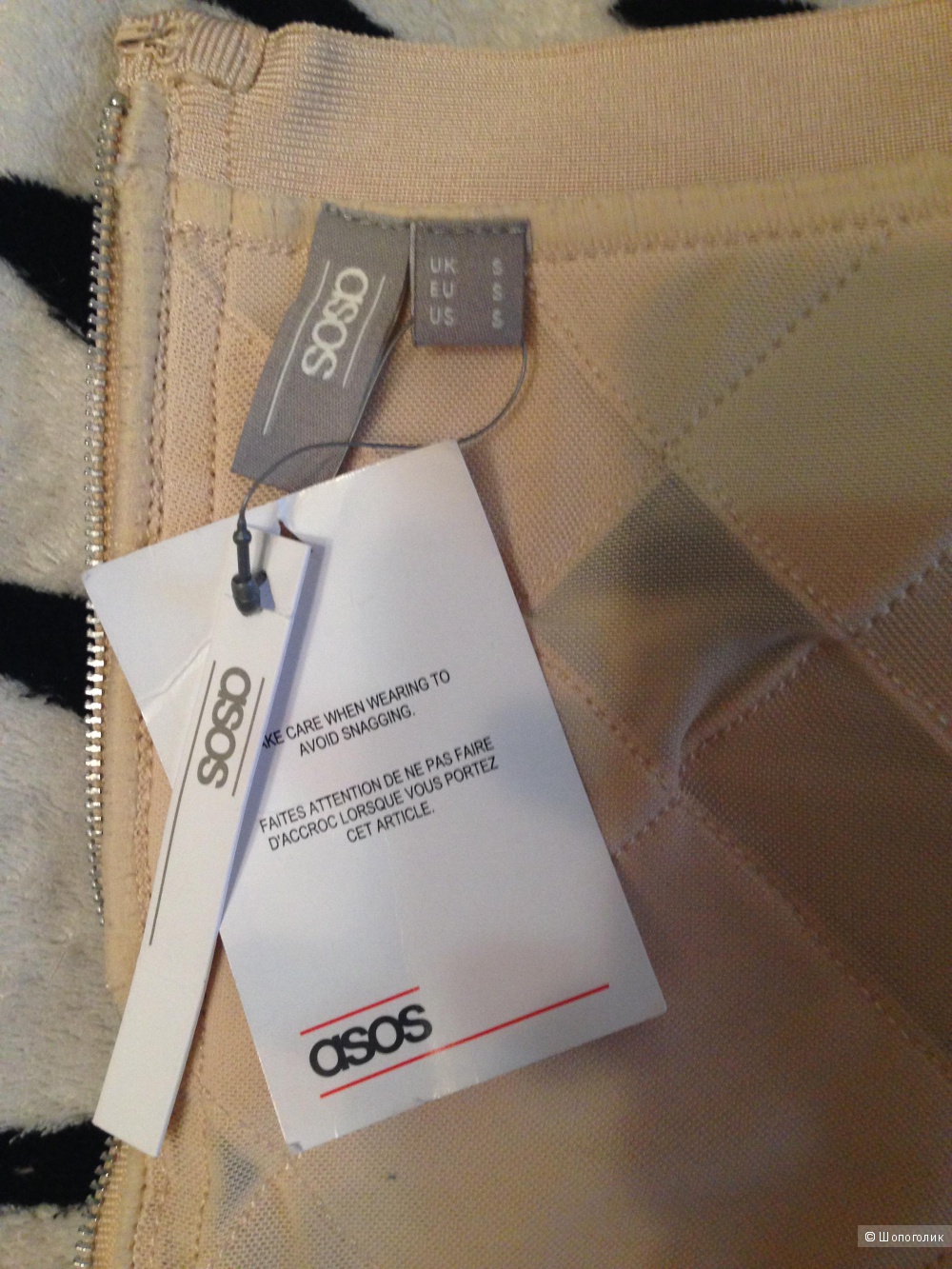 Бандажная мини юбка ASOS,размер 2