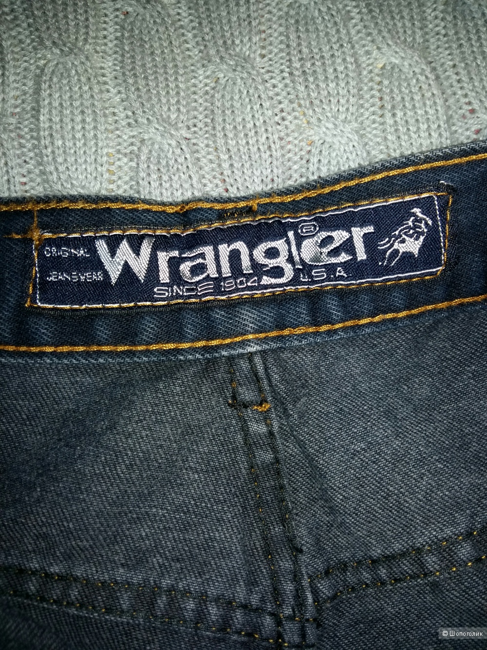 Джинсы мужские настоящий wrangler,  привезены из Америки