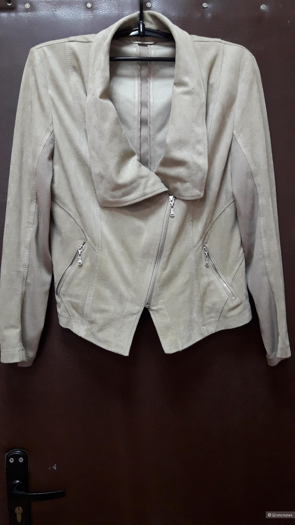 Легкая куртка Betty Barclay  размер 48-50