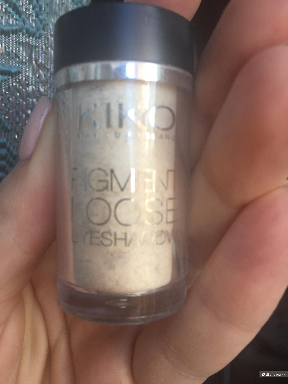 Пигменты тени  Kiko.