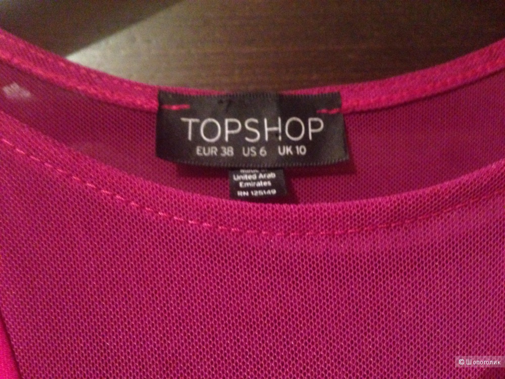 Платье Topshop, новое, размер евро 38