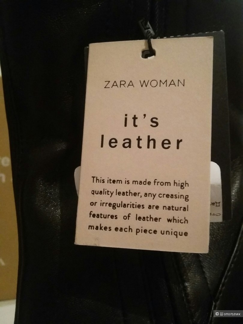 Новые Полусапоги Zara