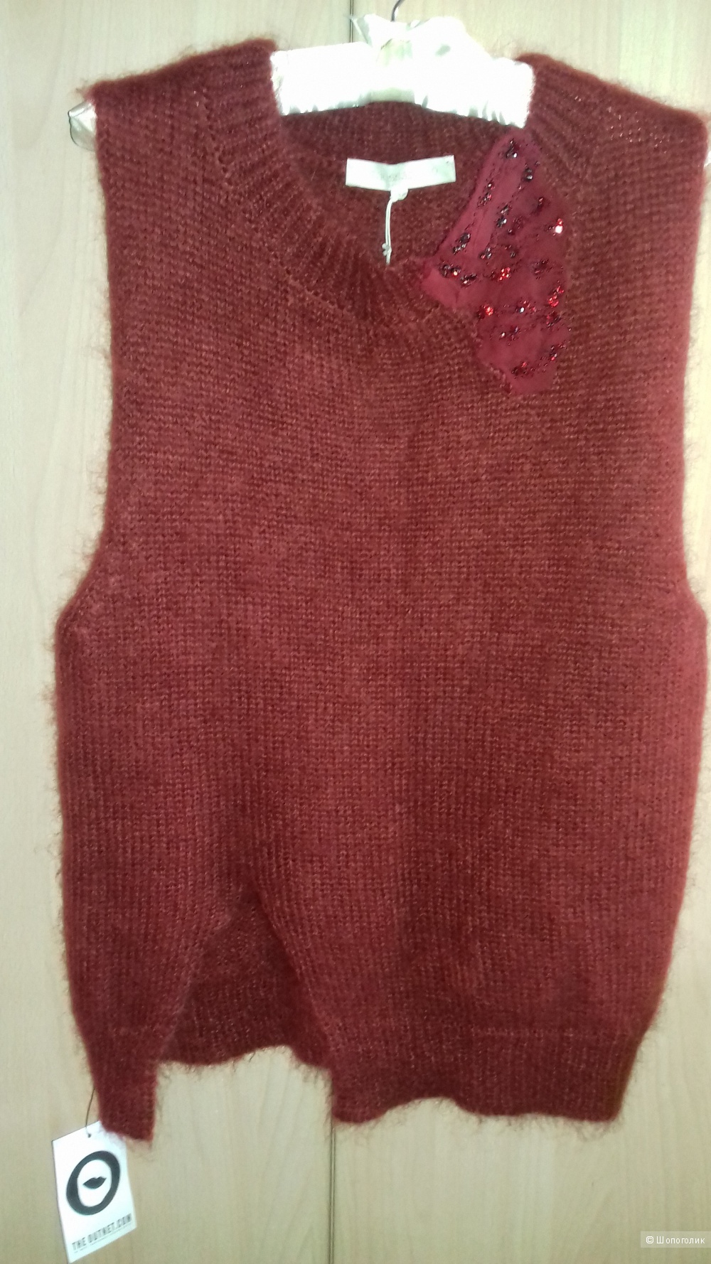 Топ мохеровый без рукавов  Vanessa Bruno размер 44