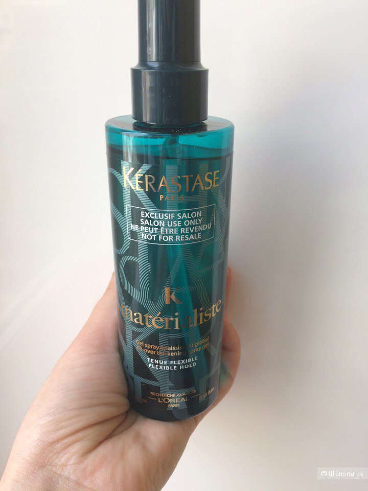 Уплотняющий спрей-гель Kerastase Materialiste