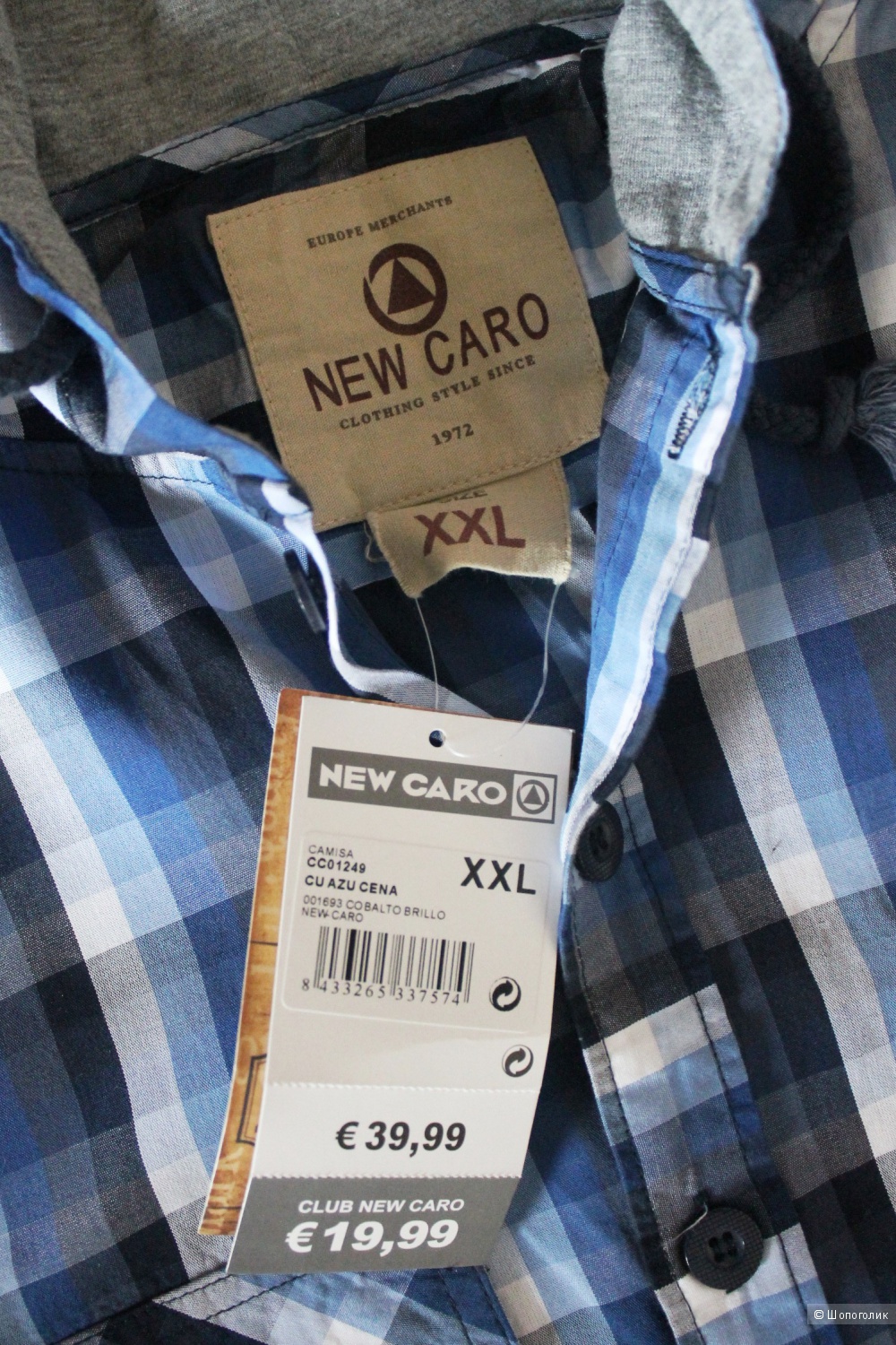 Рубашка испанского бренда  New Caro