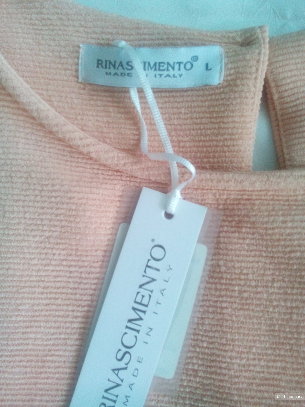 Платье Rinascimento Италия размер l персикового цвета