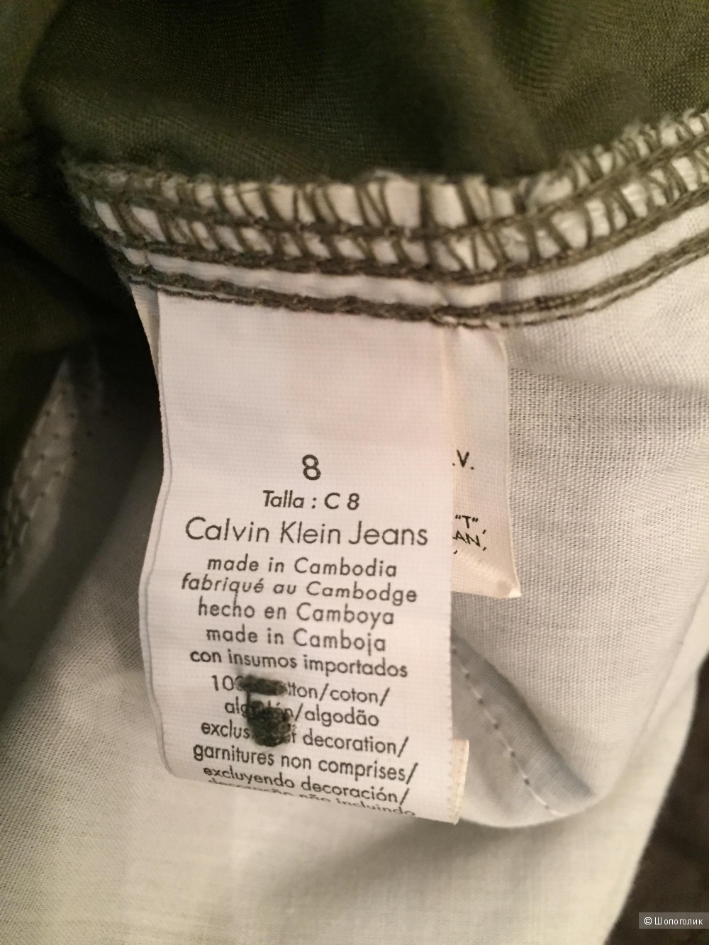 Шорты женские Calvin Klein jeans 48 размер