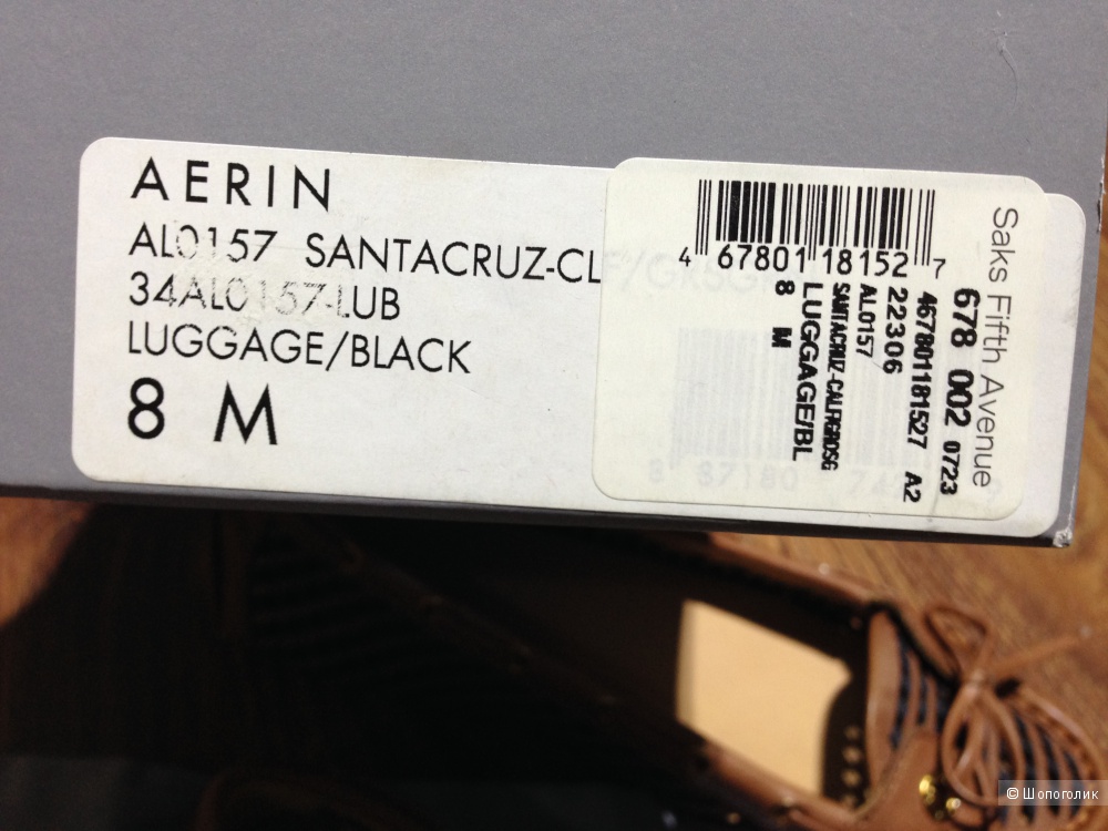 AERIN крутые женские мокасины р.37.5-38 Новые