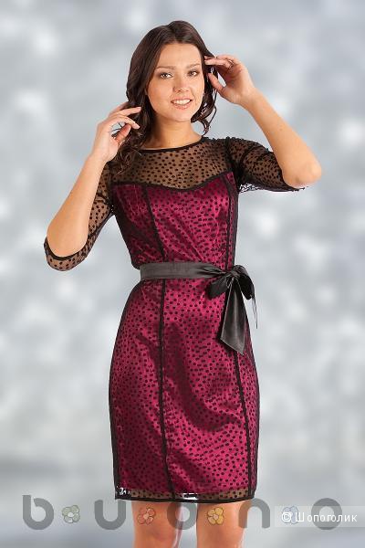 Платье  фирмы "BUONO" , размер 52-54