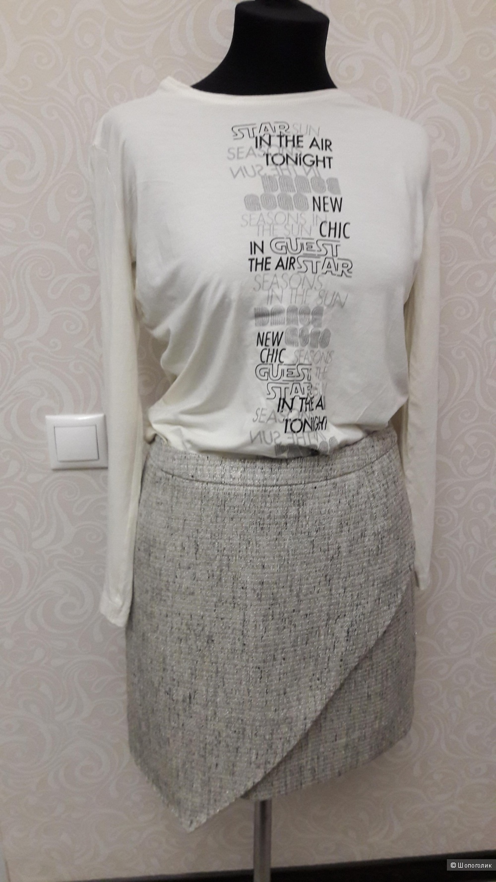 H&M:юбка-букле с запАхом и ассиметричным краем