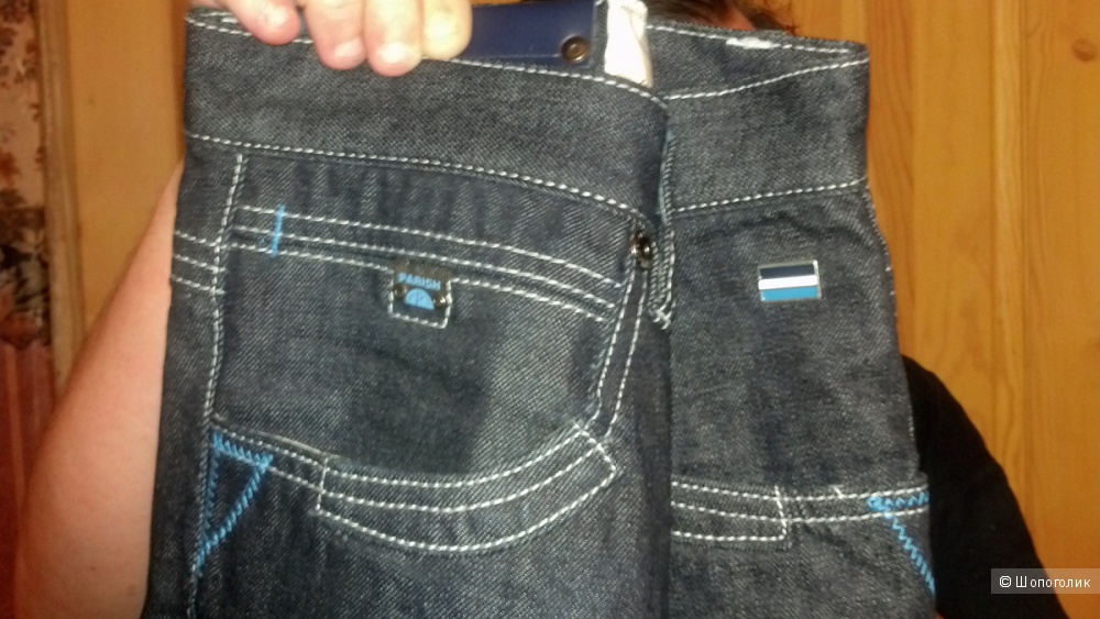 Джинсы мужские Parish Nation Jeans Electric Blue