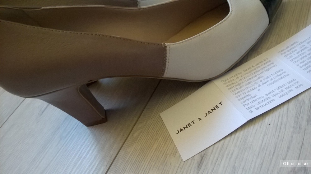 Новые итальянские туфельки JANET & JANET с YOOX