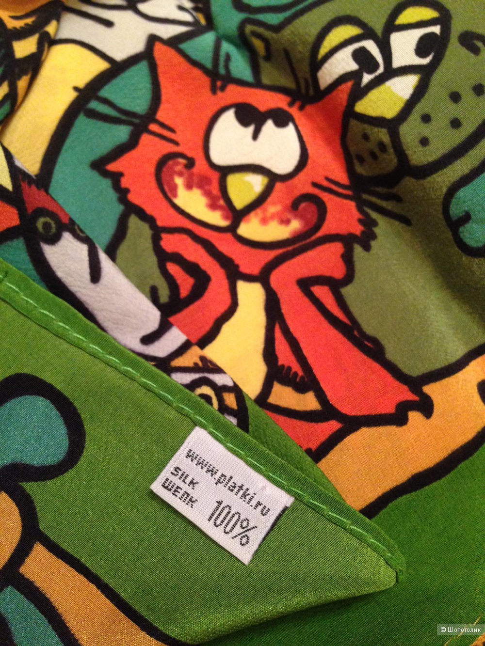 Павловопосадский шейный платок "Мартовские коты", 52х52 см, шёлк, цвет зелёный