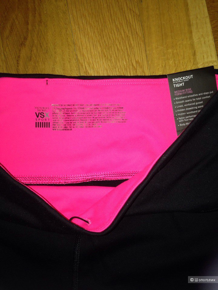 Спортивные леггинсы Victoria's Secret Sport M