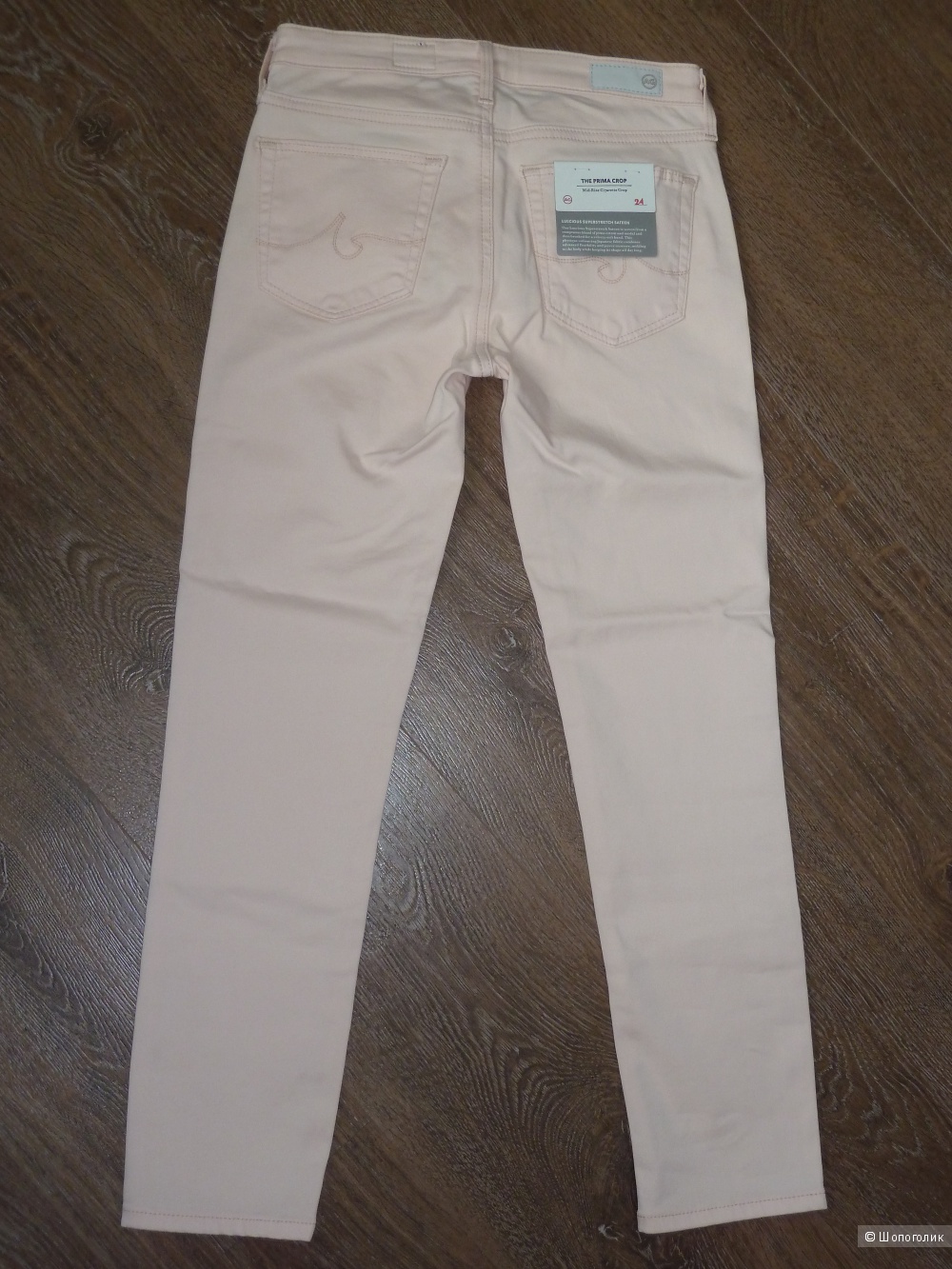 AG Jeans укороченные джинсовые брючки-скинни, размер 24