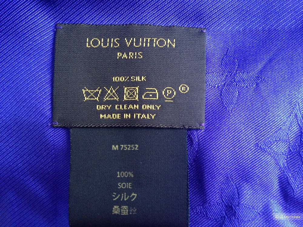 Шаль Louis Vuitton Monogram