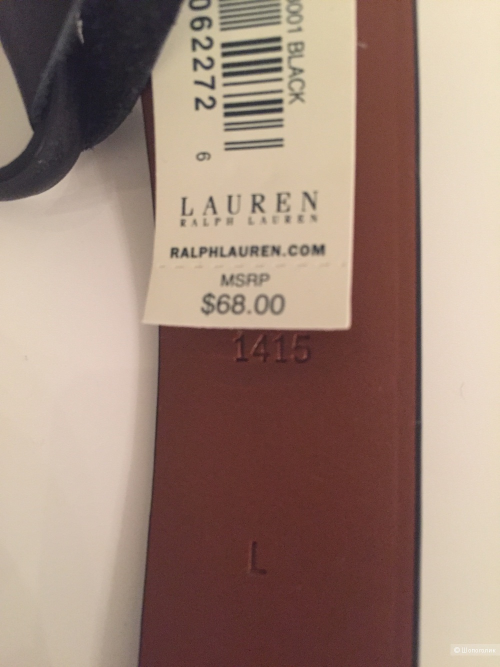 Ремень Ralph Lauren , размер L