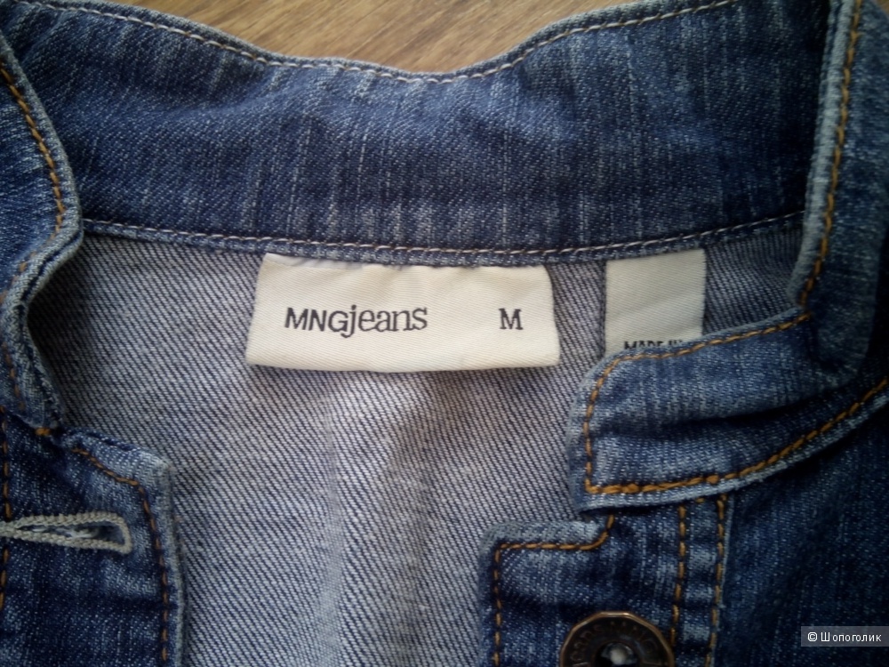 Классная джинсовая куртка жакет Mango размер М, синий цвет