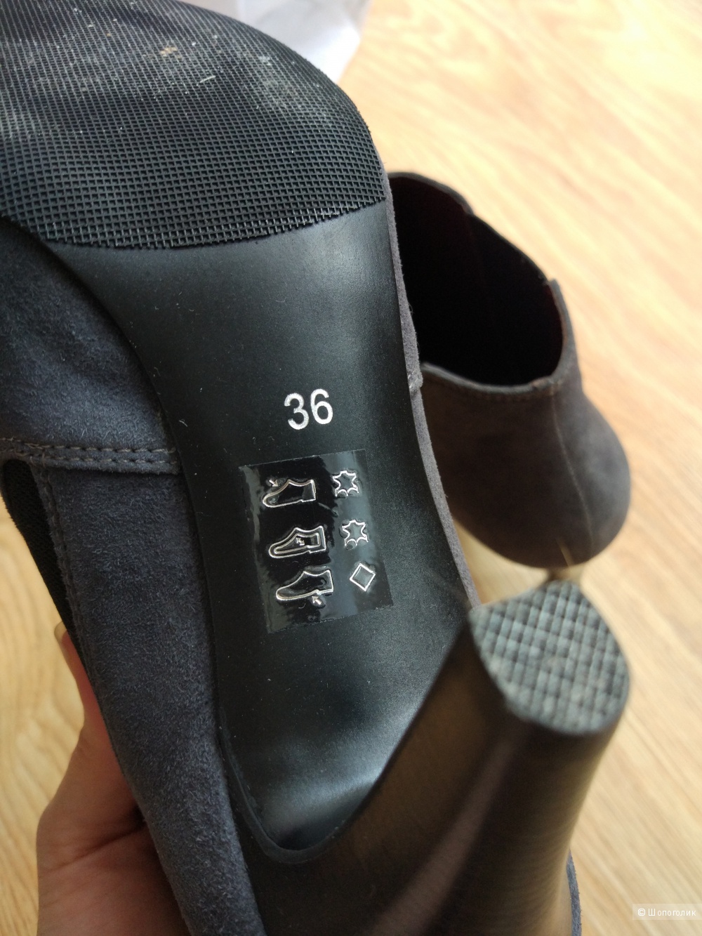 Демисезонные ботинки из натуральной кожи Just Couture SRL, р.36