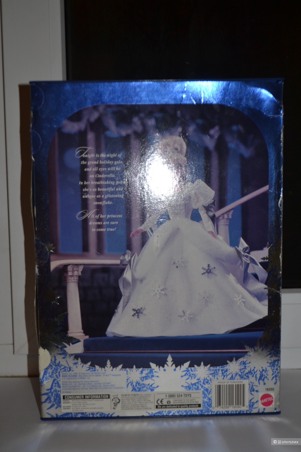 Новая коллекционная барби Disney Cinderella Princess Special Edition 1996 года