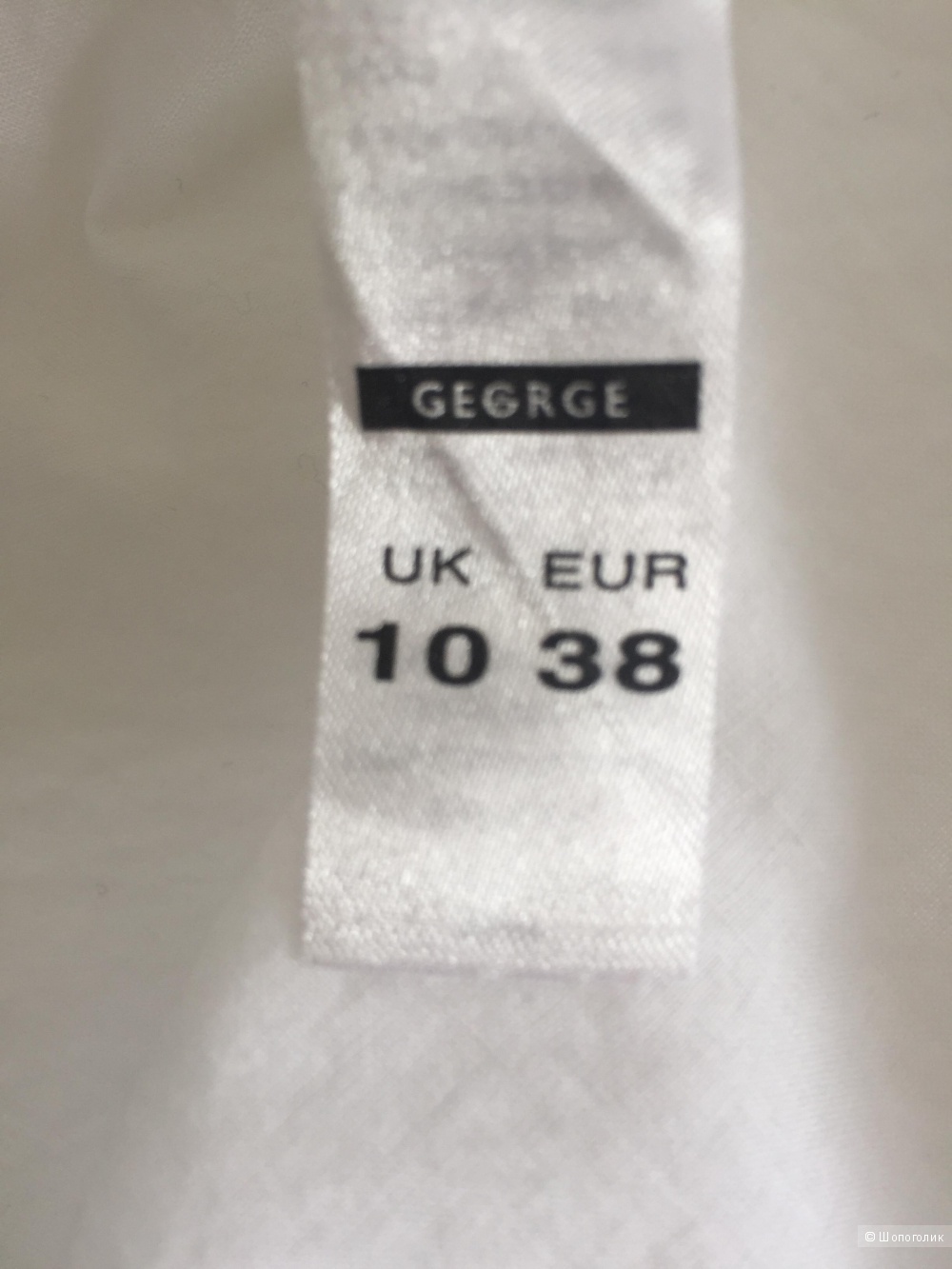 Белая юбка бренда George Collection