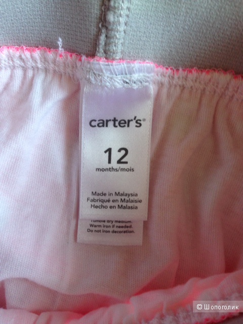 Новая юбочка Carters 12m.