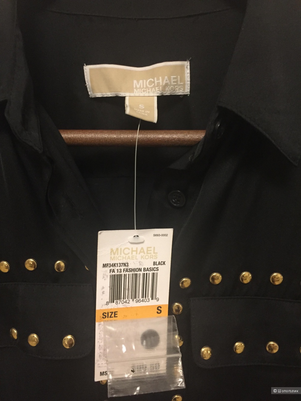 Новая блузка Michael Kors. Размер S.