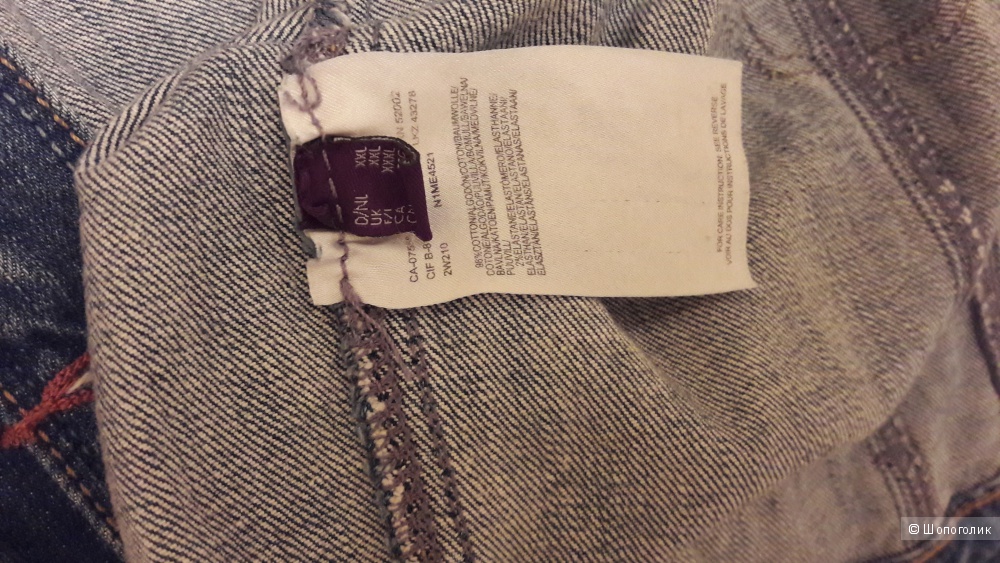 MEXX:  укорочнный джинсовый жакет, оригинал