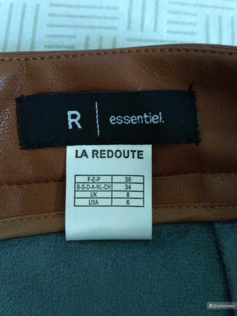 Новая юбка-карандаш под кожу La Redoute