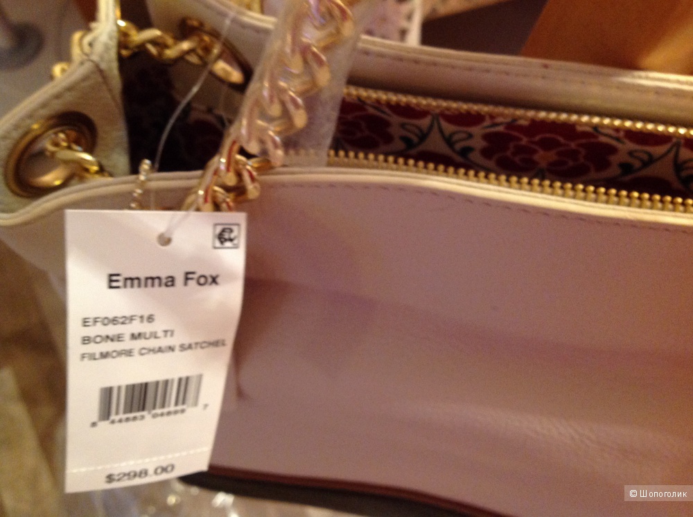Продаю новую шикарную сумку американского бренда Emma fox.