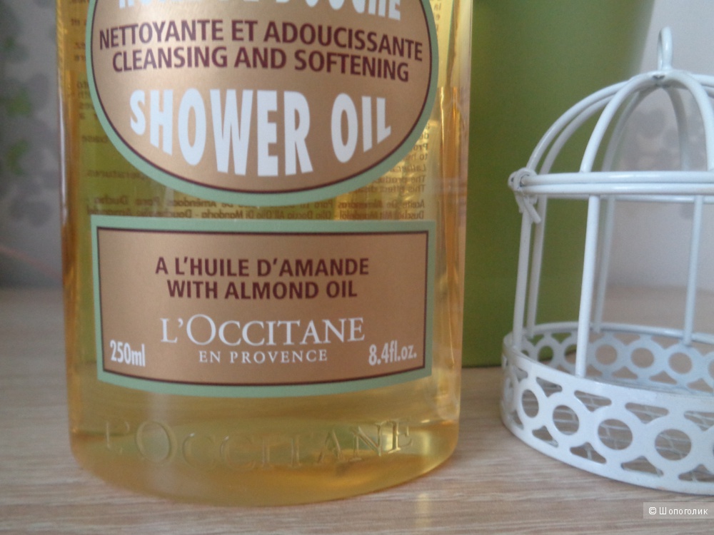 L'occitane Новое масло для душа 250 мл